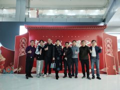 2023年东风日产大展鸿兔书写春联活动