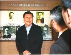 <b>学习进行时丨追寻真理 铸魂育人--习近平总书记</b>