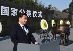 <b>习近平总书记弘扬伟大抗战精神的故事</b>